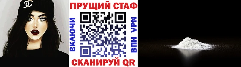 Сколько стоит Сенгилей Галлюциногенные грибы  АМФ  Cocaine  ГАШИШ  Меф  APVP  Марихуана 