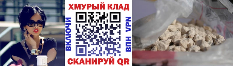 Героин Heroin  сколько стоит  Сенгилей 