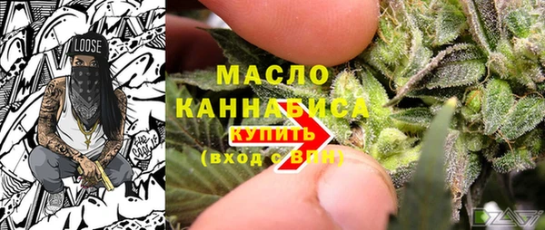 дмт Алексеевка