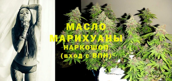 дмт Алексеевка