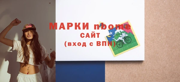 дмт Алексеевка