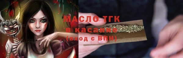 дмт Алексеевка