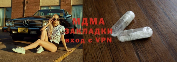 дмт Алексеевка