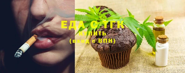 дмт Алексеевка