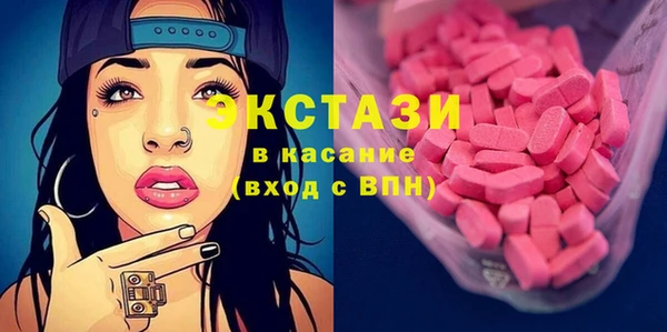 дмт Алексеевка