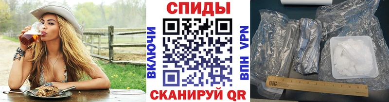 Первитин Декстрометамфетамин 99.9%  Сенгилей 